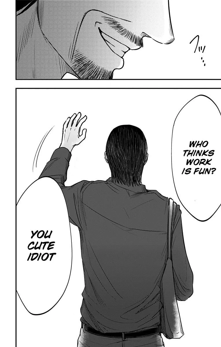 Eren the Southpaw Chapter 30 page 17 - 