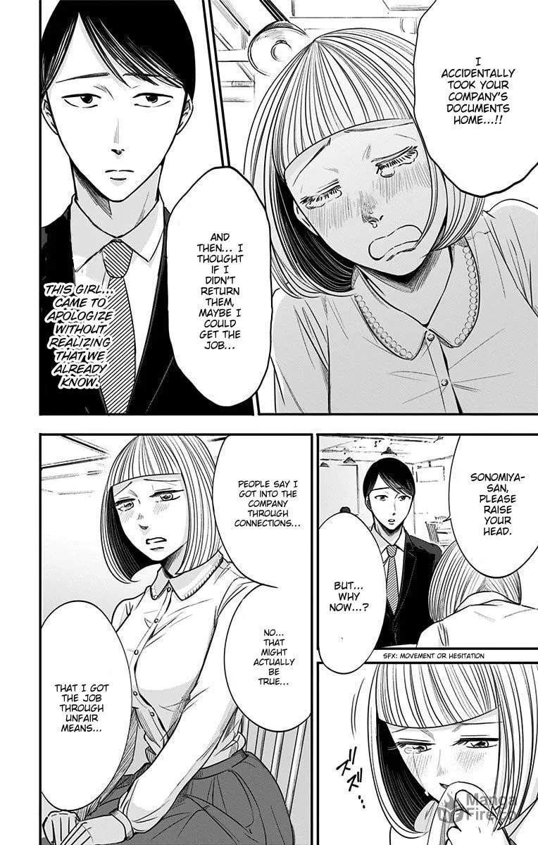 Eren the Southpaw Chapter 30 page 3 - 