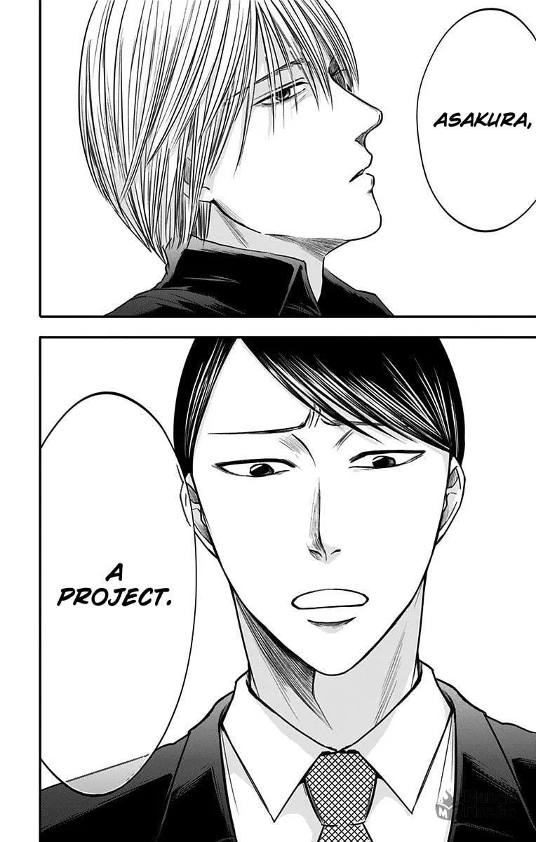 Eren the Southpaw Chapter 30 page 21 - 