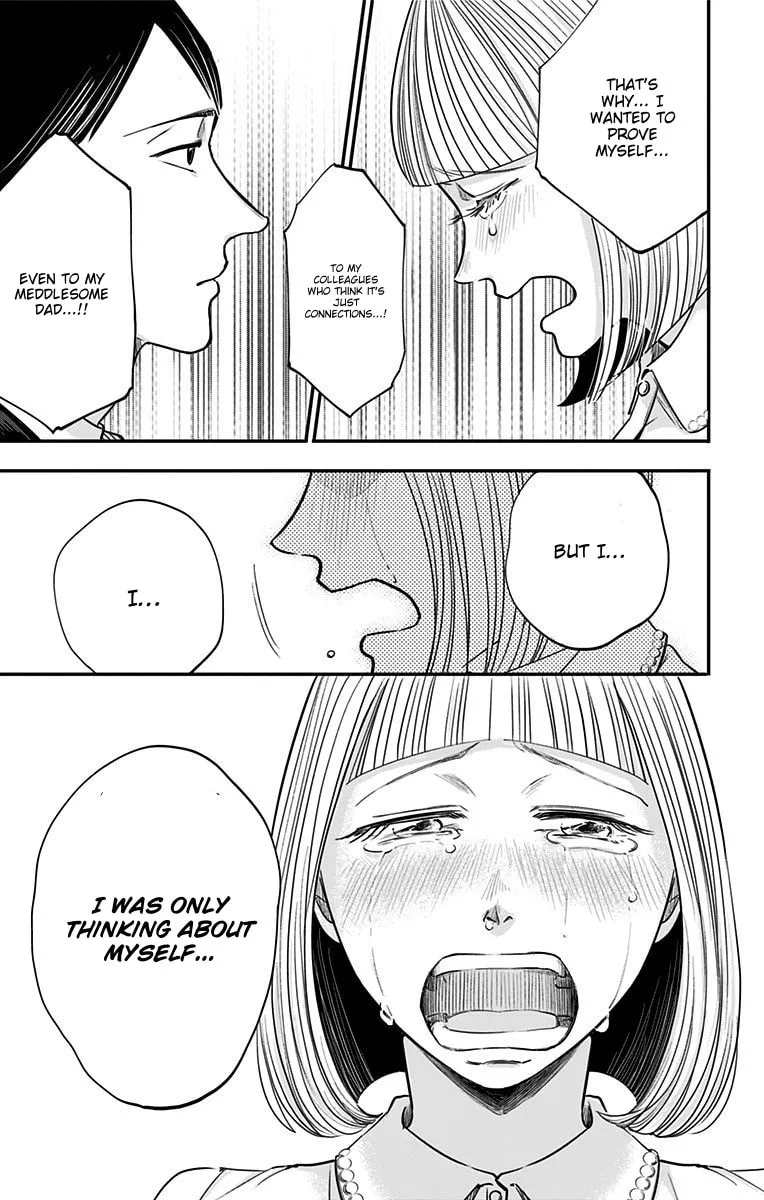 Eren the Southpaw Chapter 30 page 4 - 