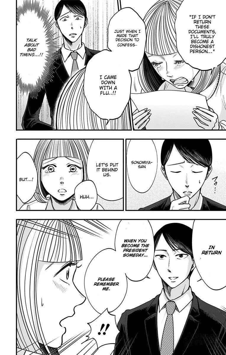 Eren the Southpaw Chapter 30 page 5 - 