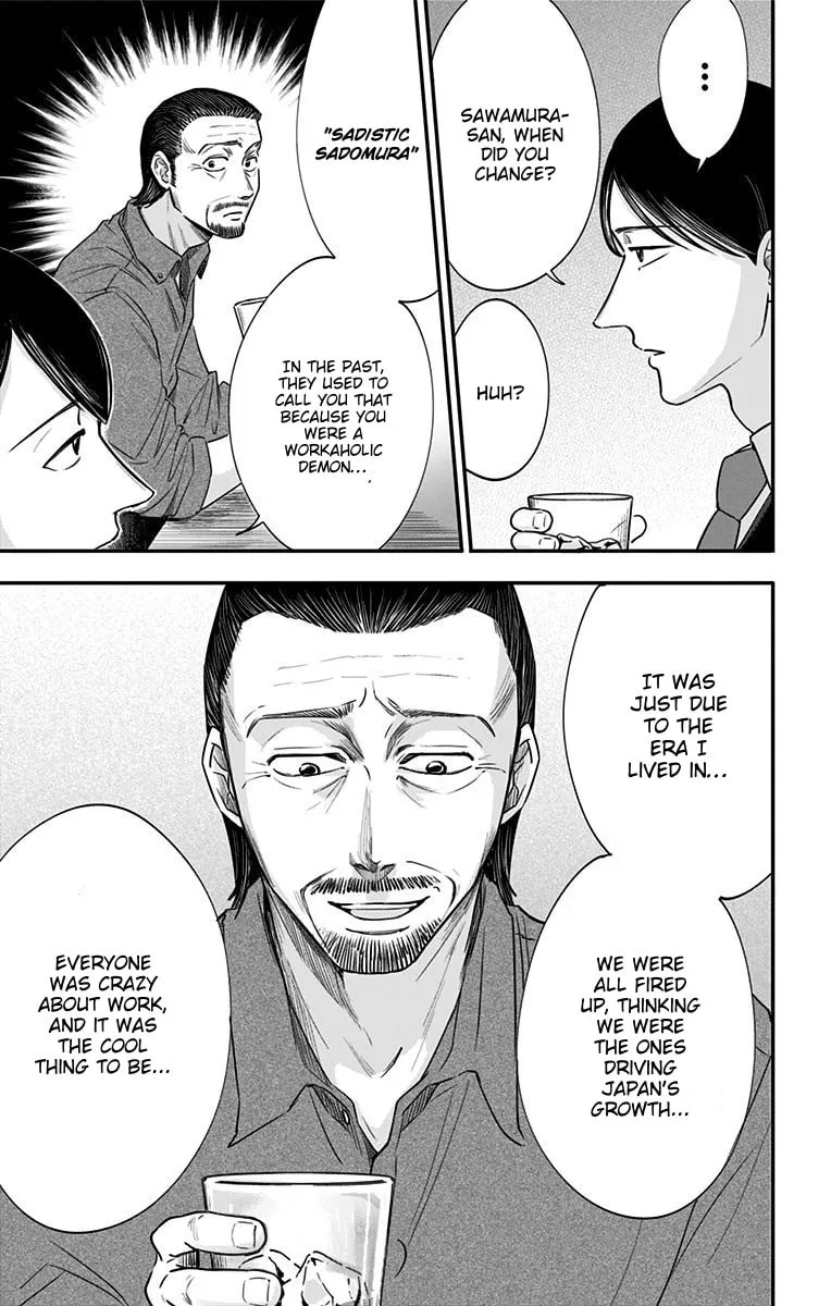 Eren the Southpaw Chapter 30 page 8 - 