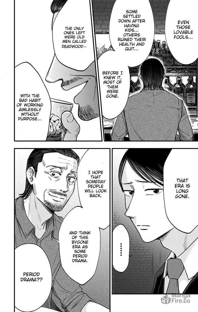 Eren the Southpaw Chapter 30 page 9 - 
