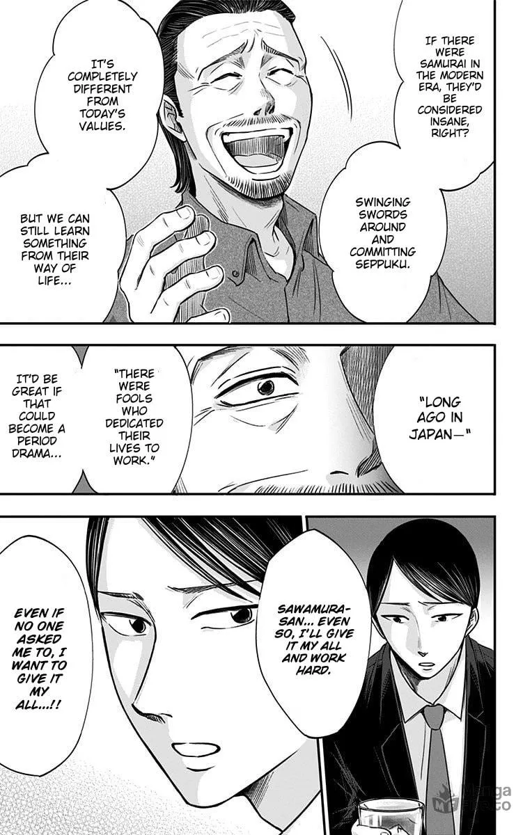 Eren the Southpaw Chapter 30 page 10 - 