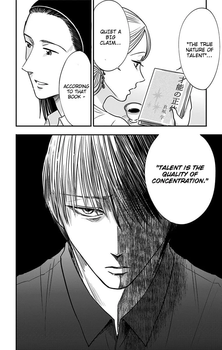 Eren the Southpaw Chapter 31 page 11 - 