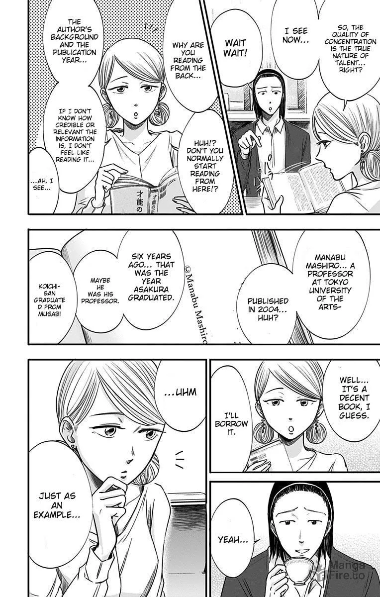 Eren the Southpaw Chapter 31 page 15 - 