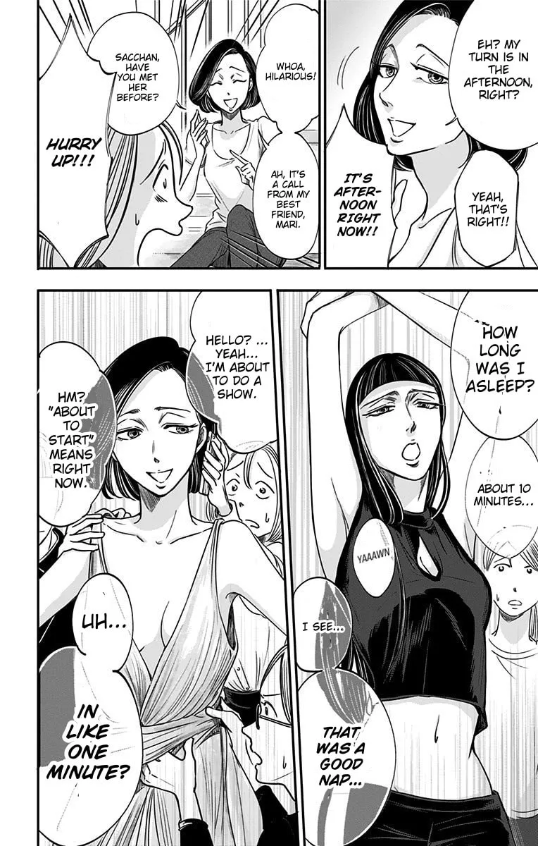 Eren the Southpaw Chapter 31 page 19 - 