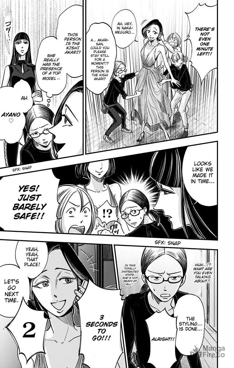 Eren the Southpaw Chapter 31 page 20 - 