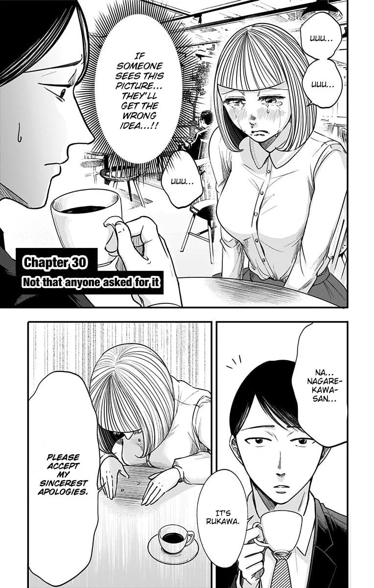 Eren the Southpaw Chapter 31 page 4 - 