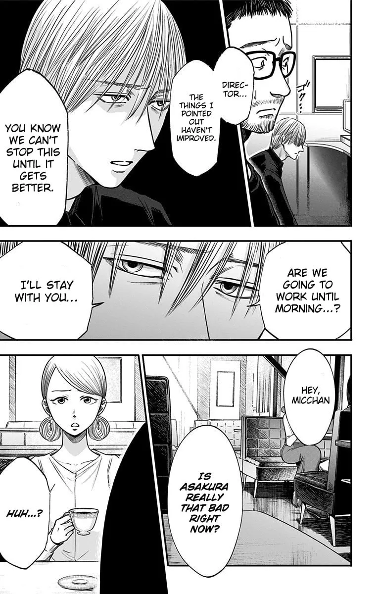 Eren the Southpaw Chapter 31 page 8 - 