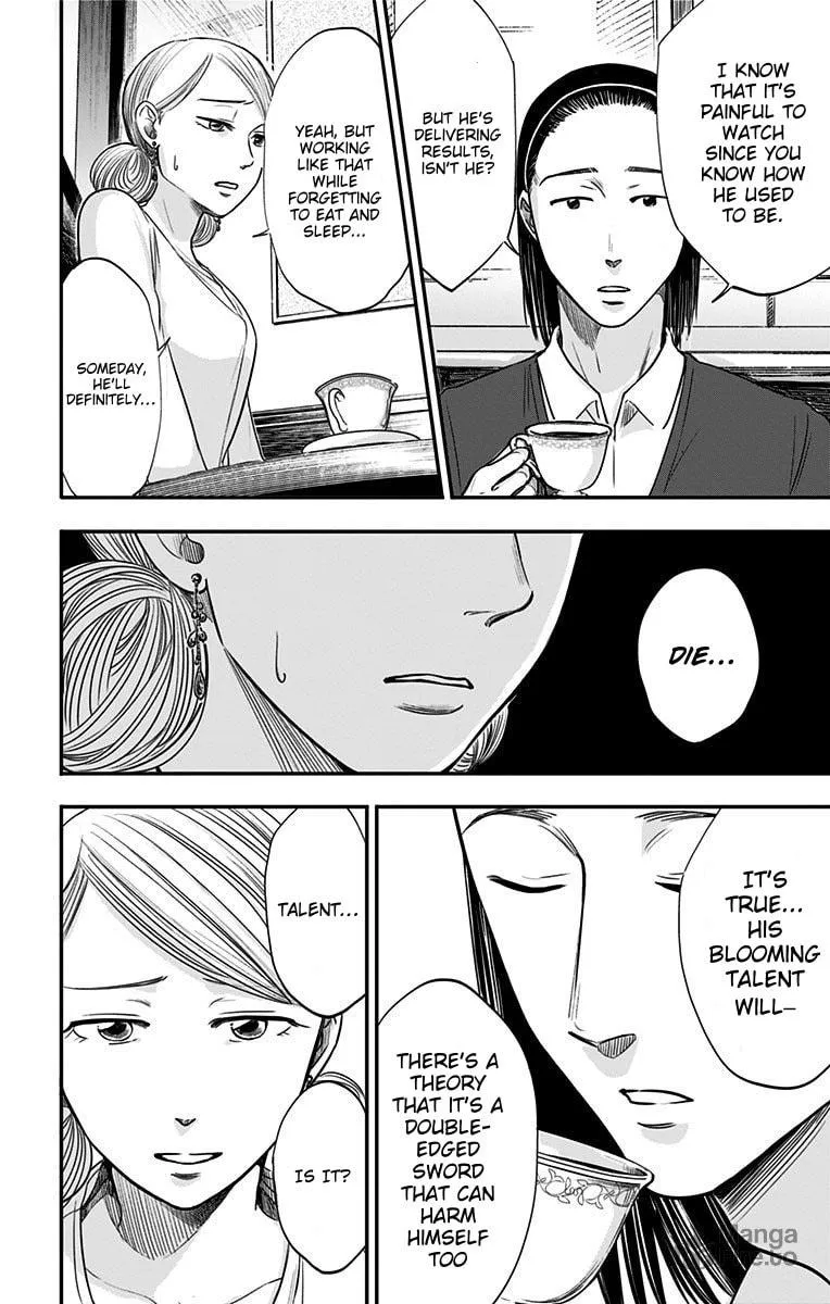 Eren the Southpaw Chapter 31 page 9 - 