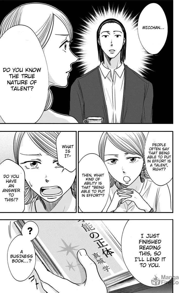 Eren the Southpaw Chapter 31 page 10 - 