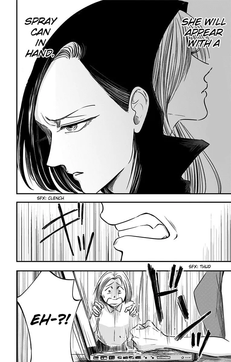 Eren the Southpaw Chapter 32 page 11 - 
