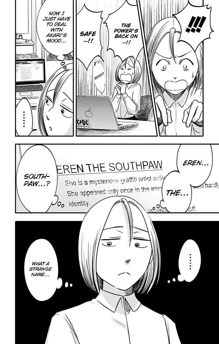Eren the Southpaw Chapter 32 page 13 - 