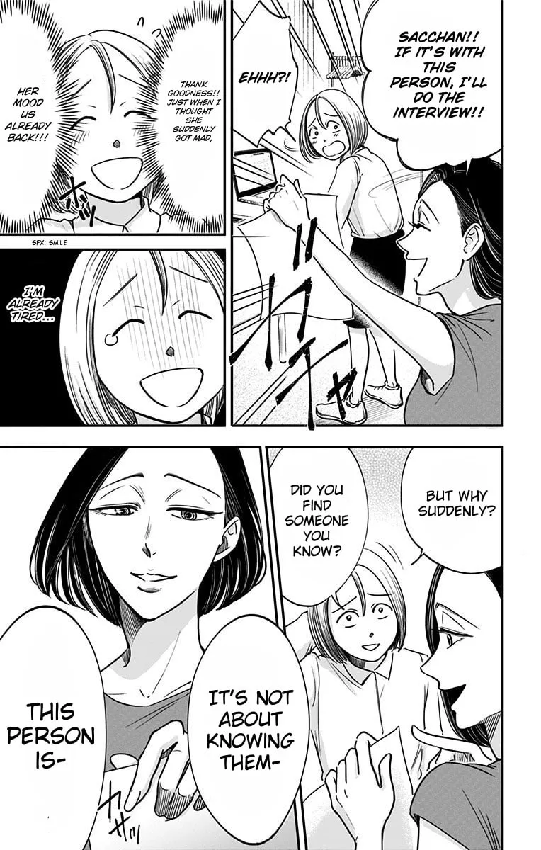 Eren the Southpaw Chapter 32 page 14 - 