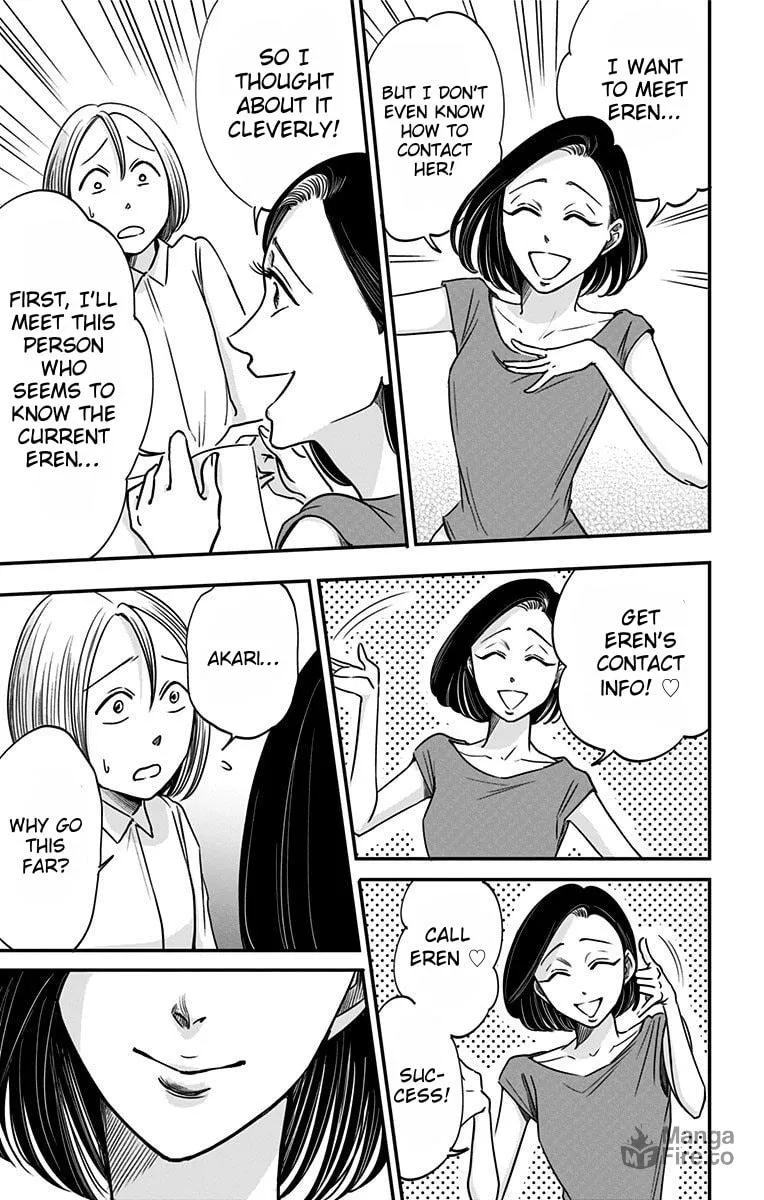 Eren the Southpaw Chapter 32 page 18 - 