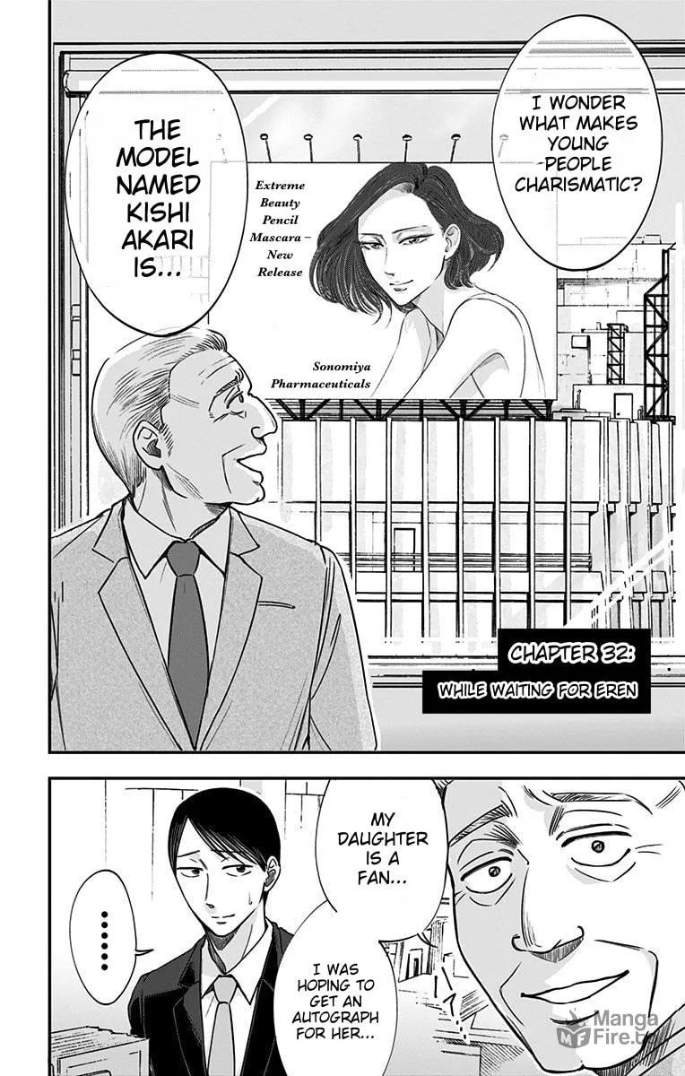 Eren the Southpaw Chapter 32 page 3 - 
