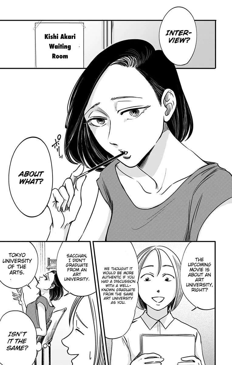 Eren the Southpaw Chapter 32 page 4 - 