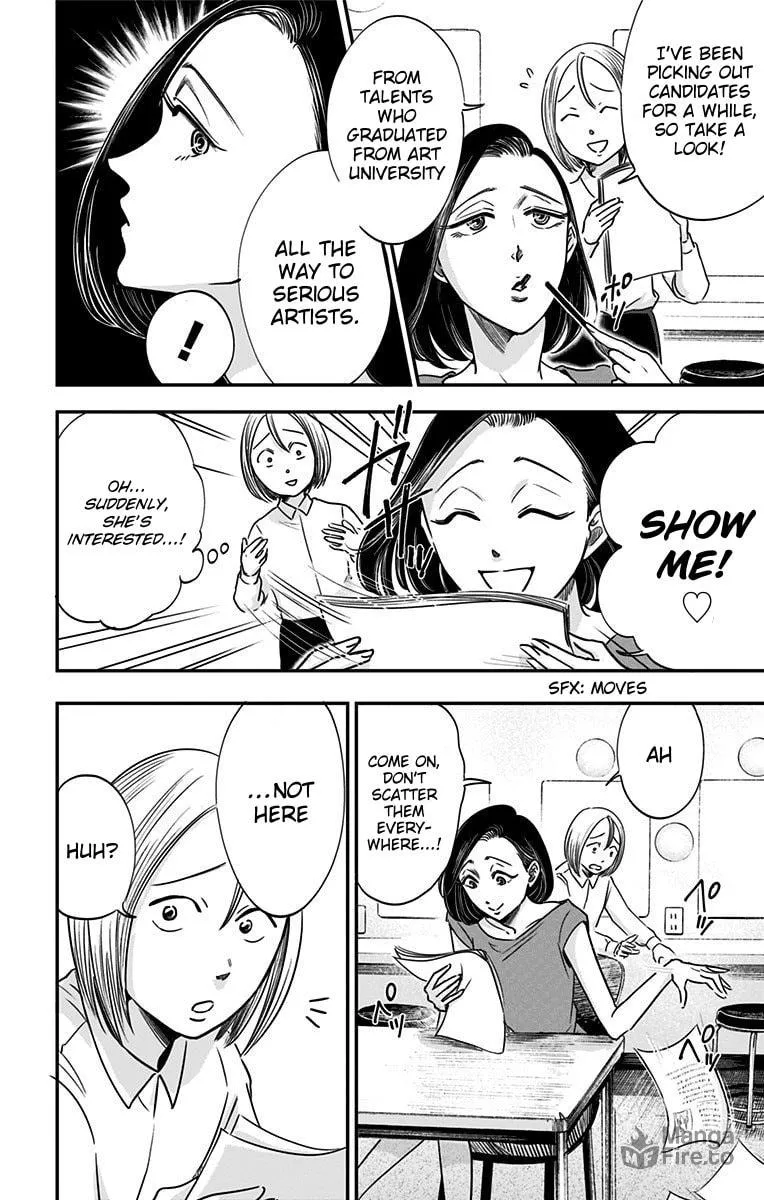 Eren the Southpaw Chapter 32 page 5 - 