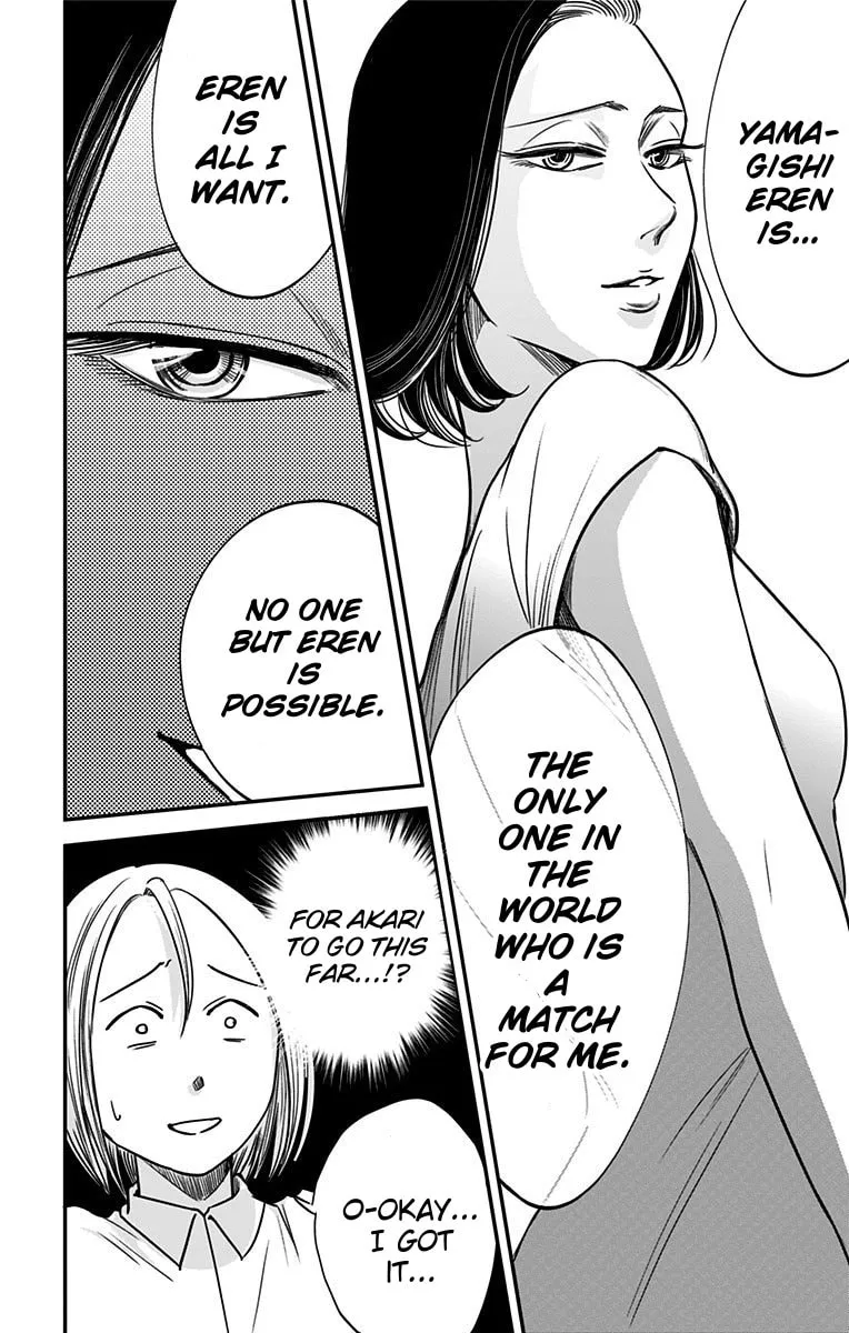 Eren the Southpaw Chapter 32 page 7 - 