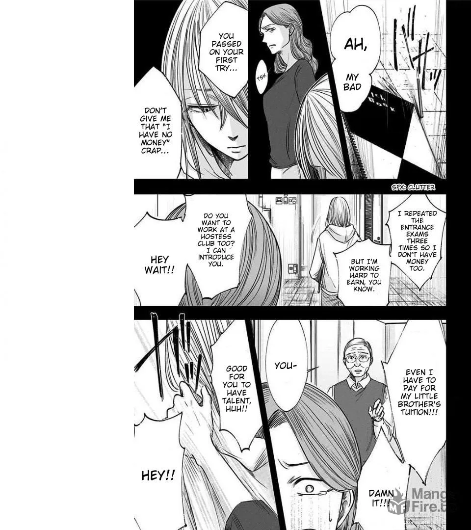 Eren the Southpaw Chapter 33 page 12 - 