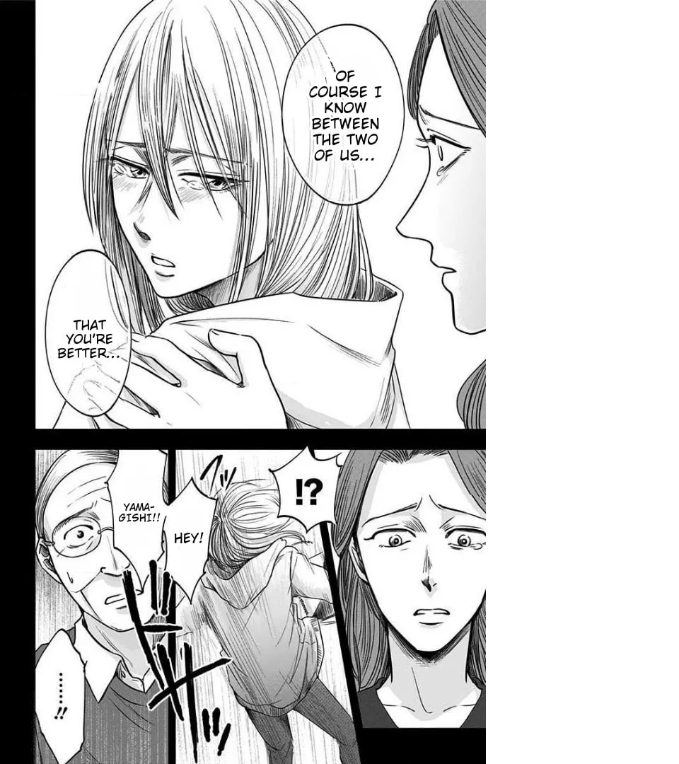 Eren the Southpaw Chapter 33 page 13 - 