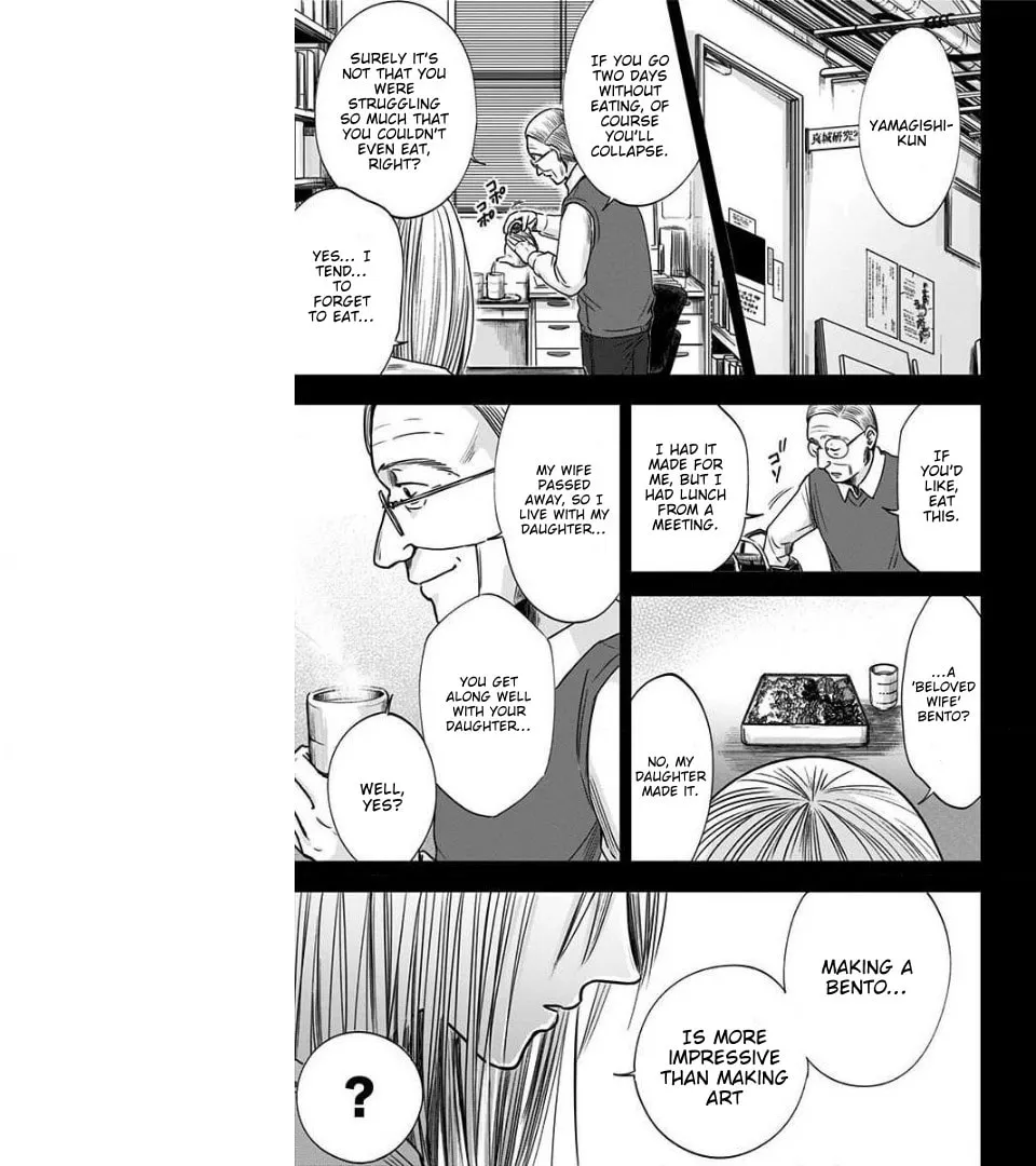 Eren the Southpaw Chapter 33 page 14 - 