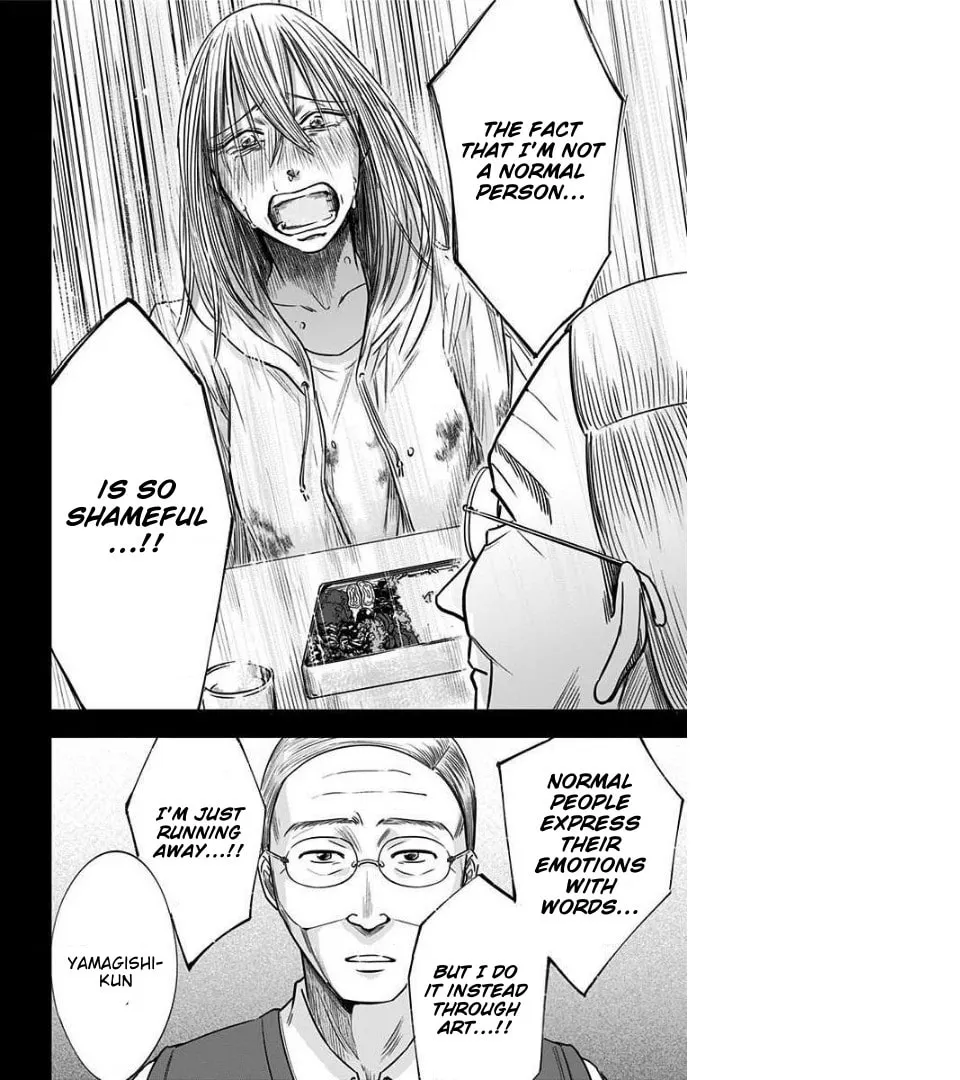 Eren the Southpaw Chapter 33 page 17 - 