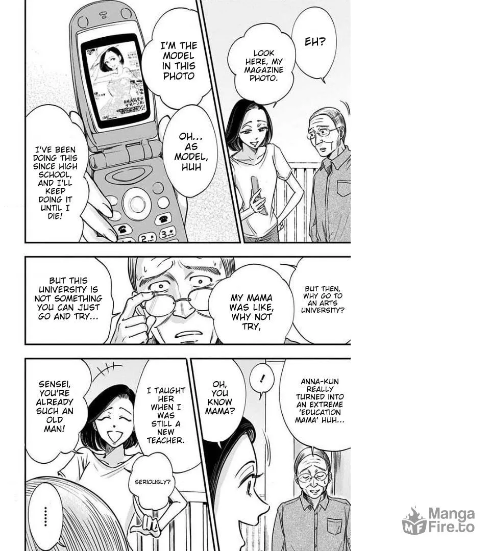 Eren the Southpaw Chapter 33 page 5 - 