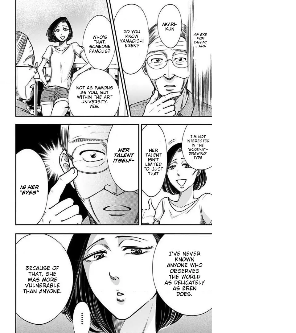 Eren the Southpaw Chapter 33 page 7 - 