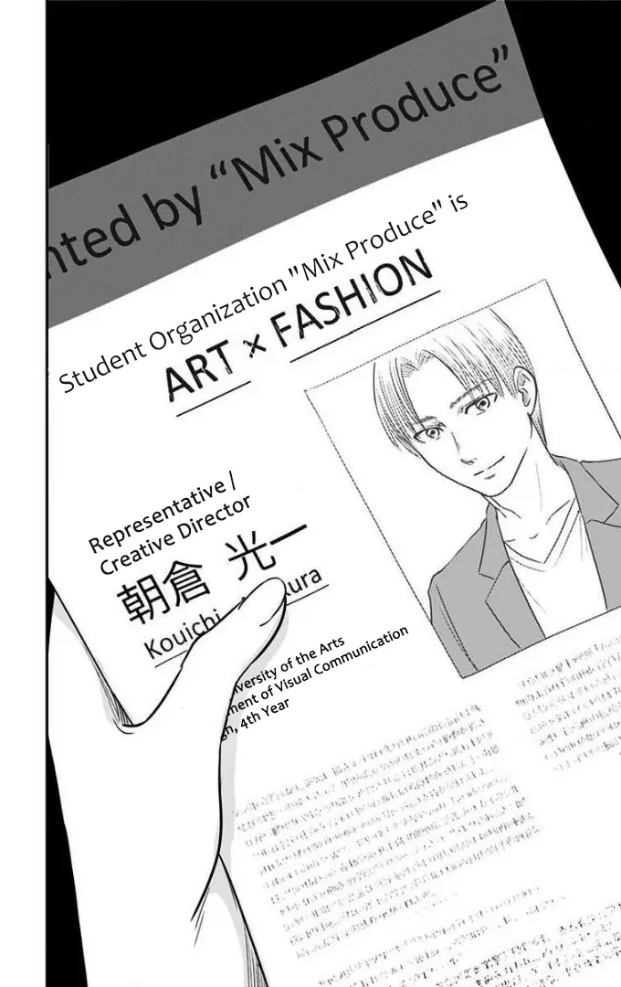 Eren the Southpaw Chapter 34 page 11 - 