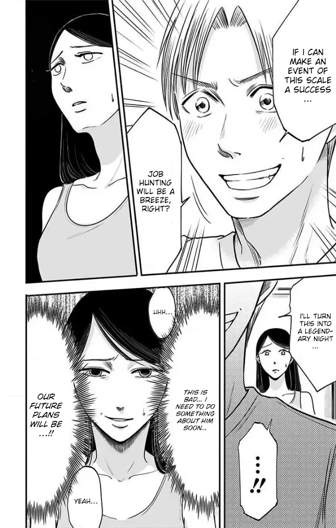 Eren the Southpaw Chapter 34 page 15 - 