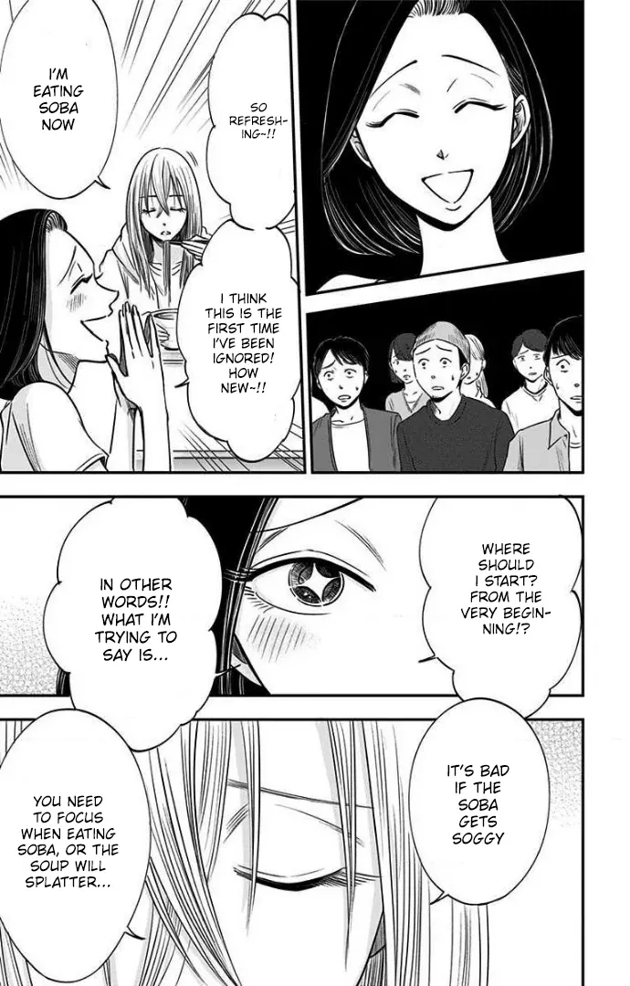 Eren the Southpaw Chapter 34 page 7 - 