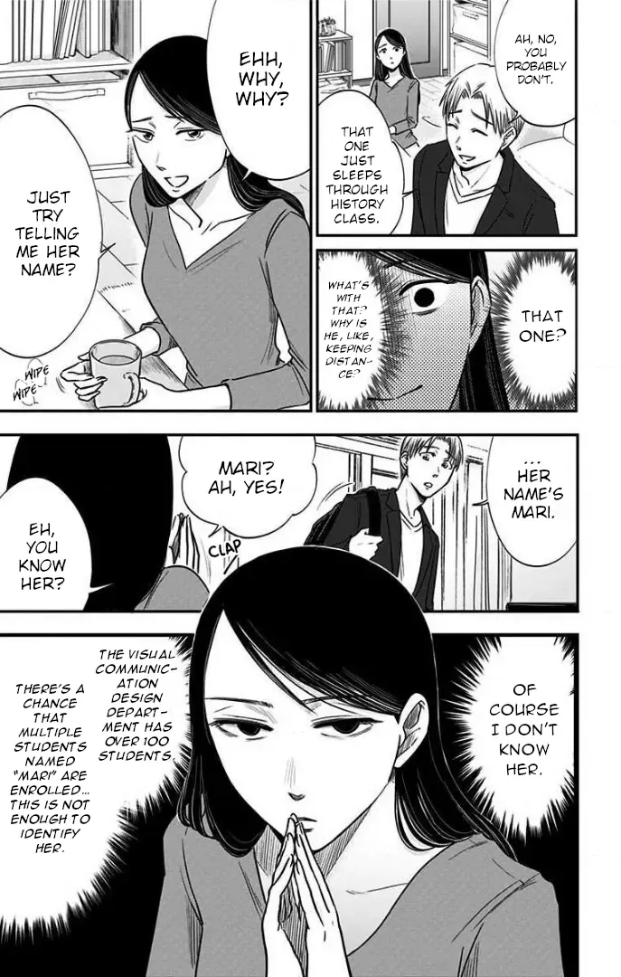 Eren the Southpaw Chapter 35 page 4 - 
