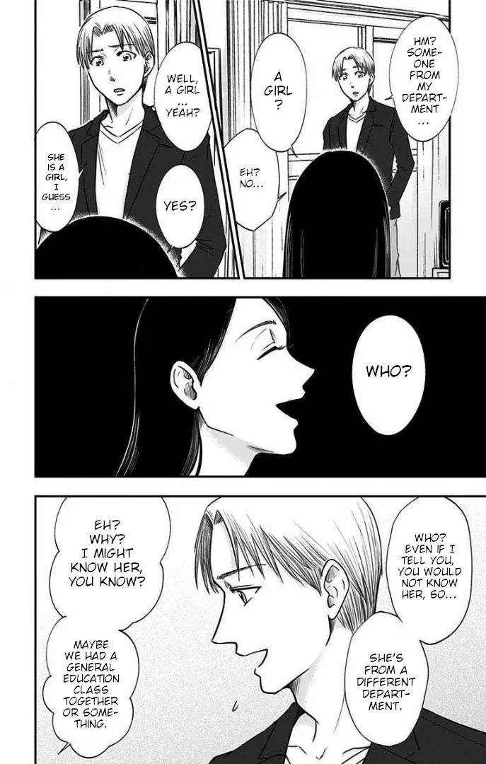 Eren the Southpaw Chapter 36 page 2 - 