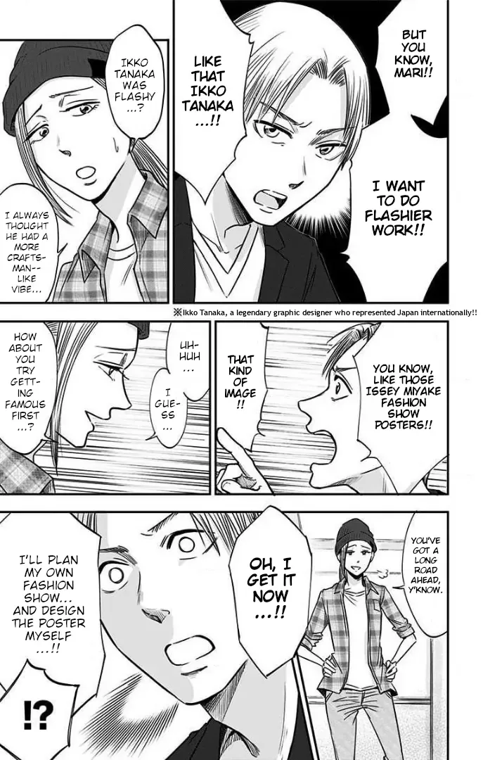 Eren the Southpaw Chapter 36 page 11 - 