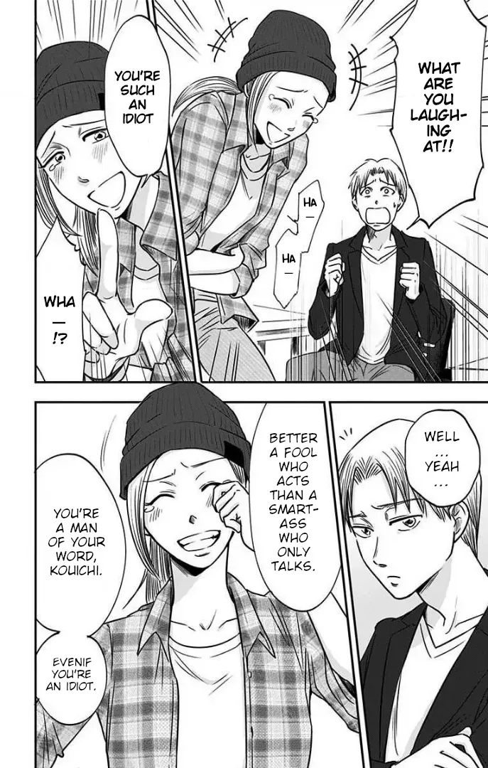 Eren the Southpaw Chapter 36 page 12 - 