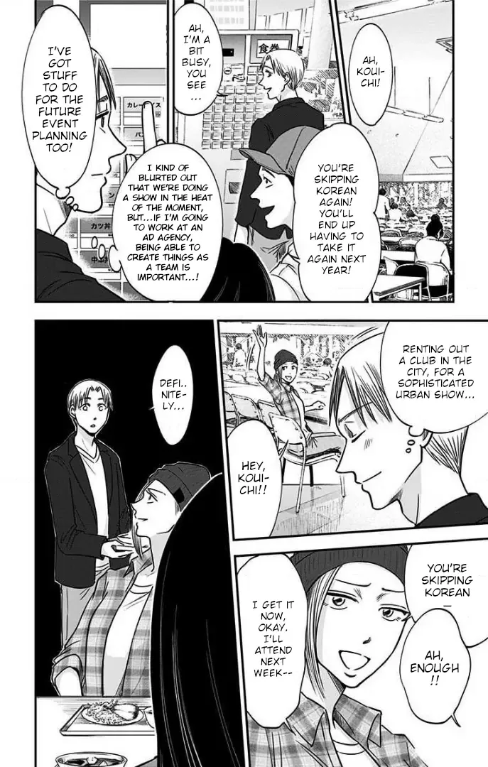 Eren the Southpaw Chapter 36 page 14 - 