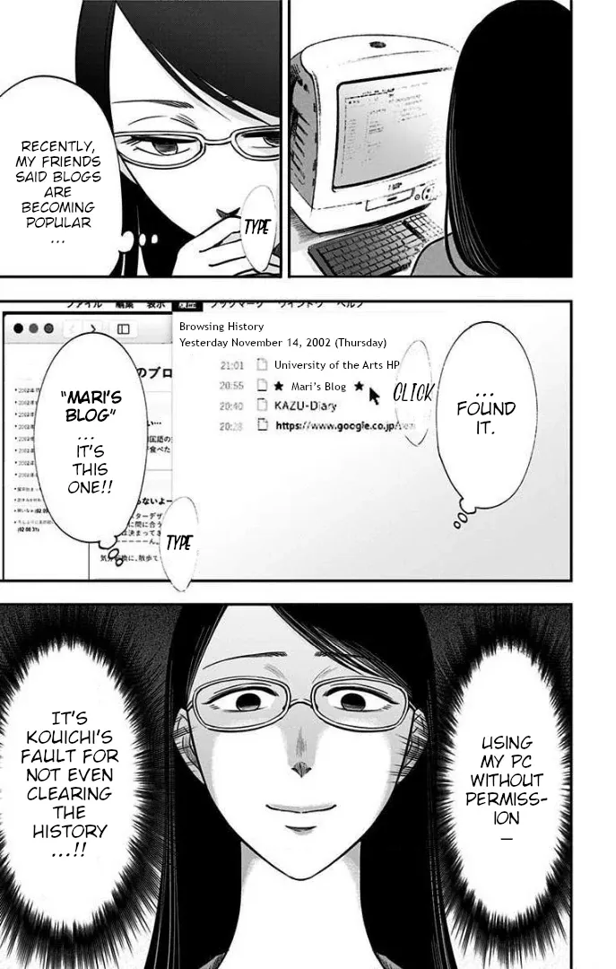 Eren the Southpaw Chapter 36 page 7 - 