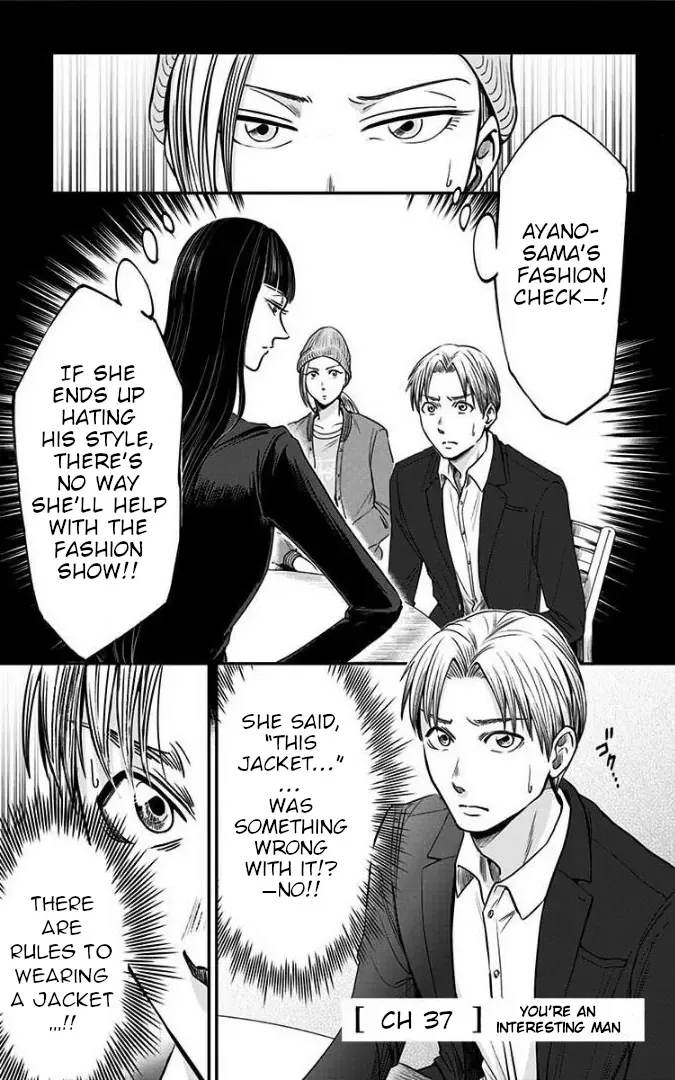 Eren the Southpaw Chapter 37 page 2 - 