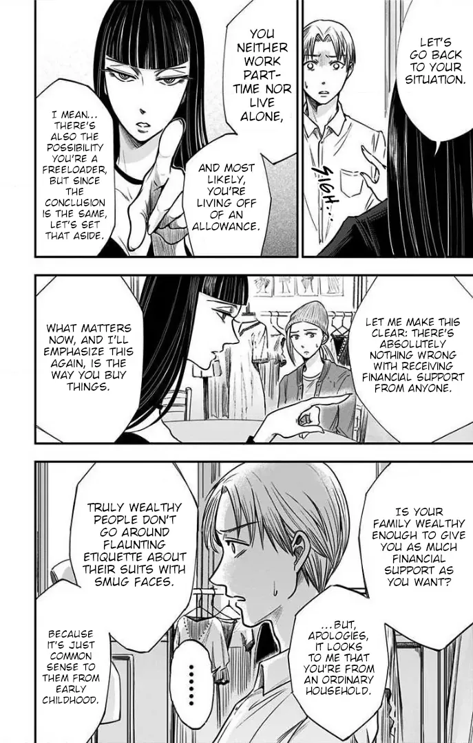 Eren the Southpaw Chapter 37 page 11 - 