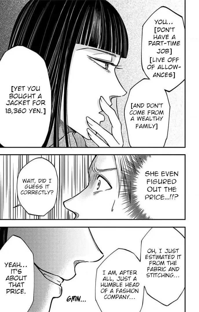 Eren the Southpaw Chapter 37 page 12 - 