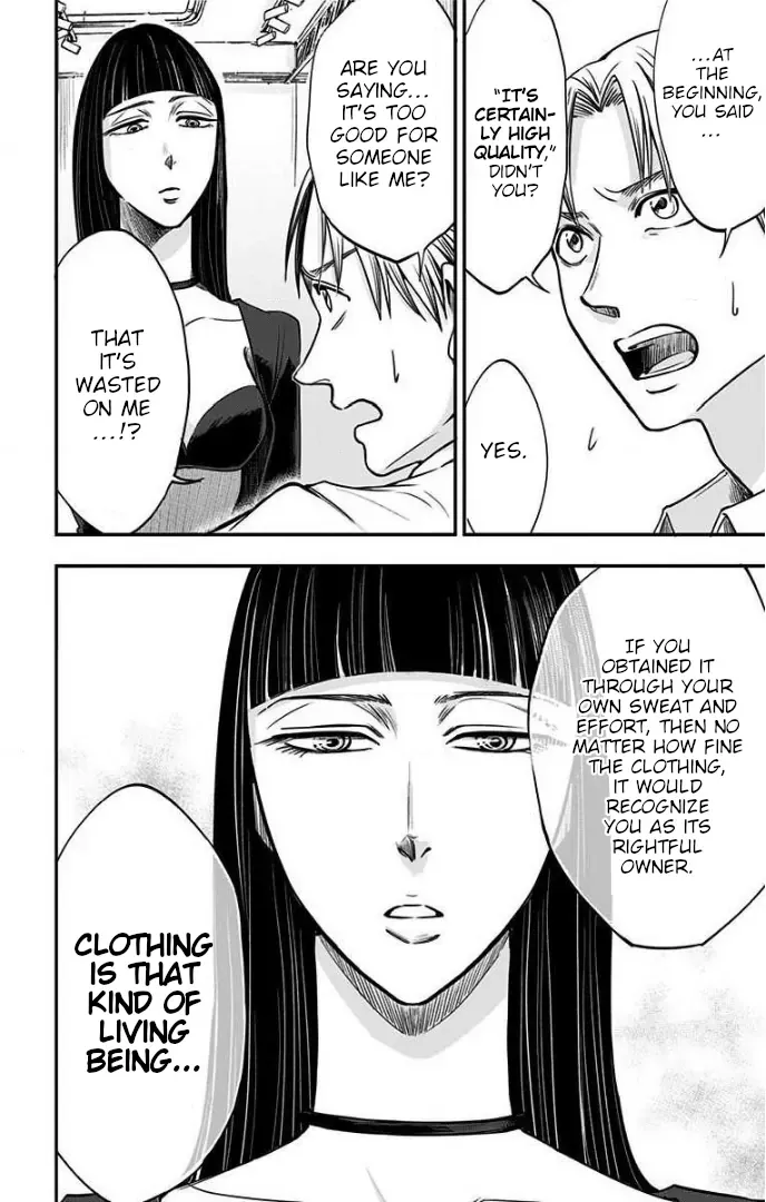 Eren the Southpaw Chapter 37 page 13 - 