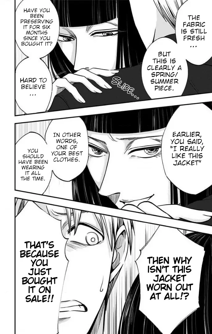 Eren the Southpaw Chapter 37 page 15 - 