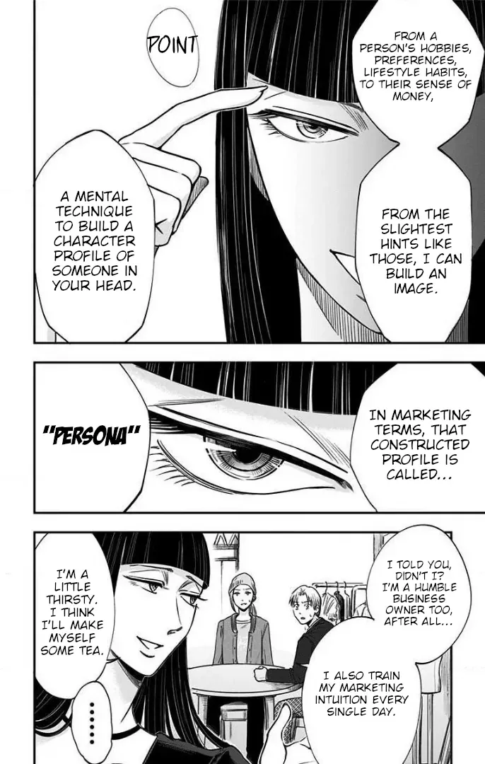 Eren the Southpaw Chapter 37 page 17 - 