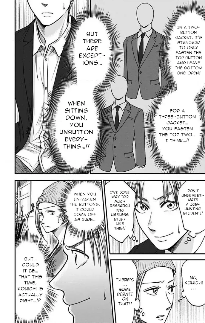 Eren the Southpaw Chapter 37 page 3 - 