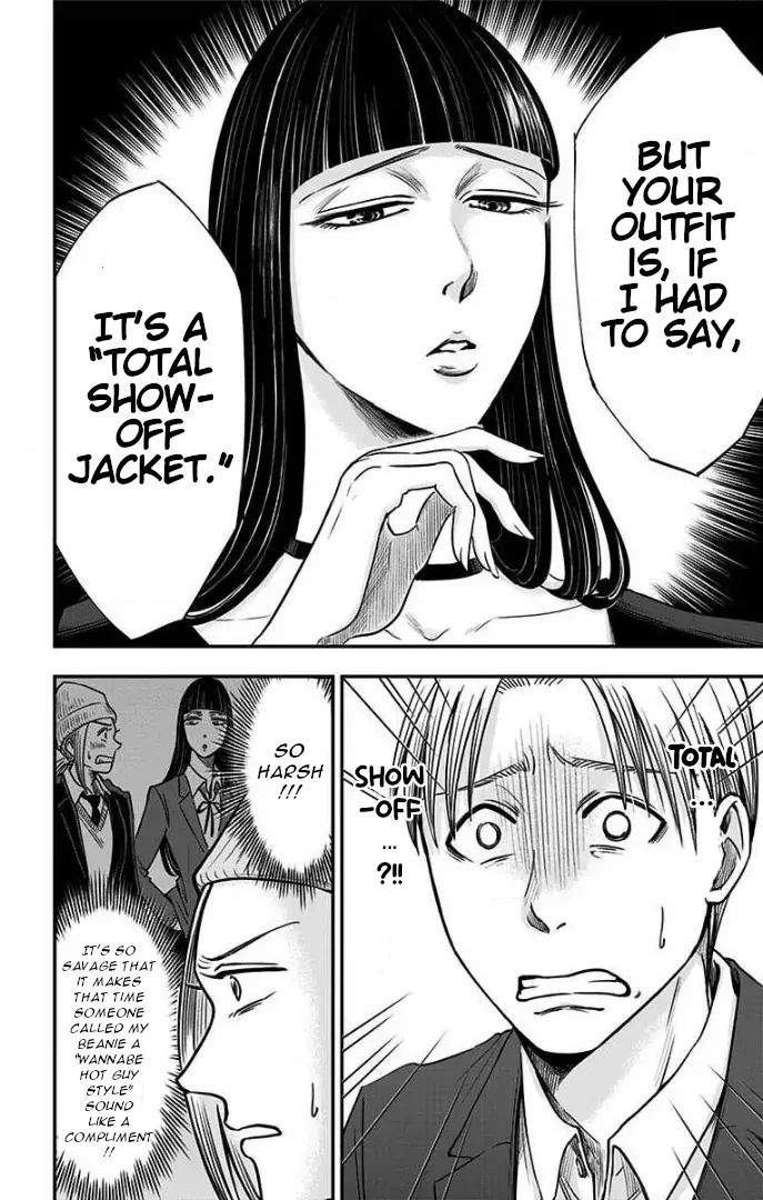 Eren the Southpaw Chapter 37 page 5 - 