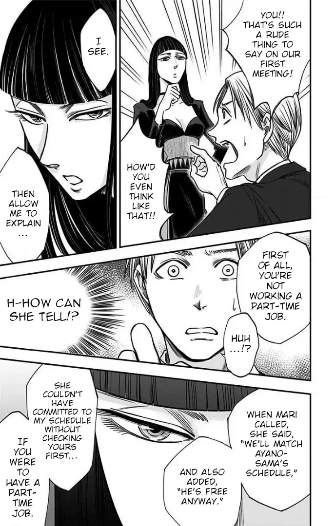 Eren the Southpaw Chapter 37 page 6 - 