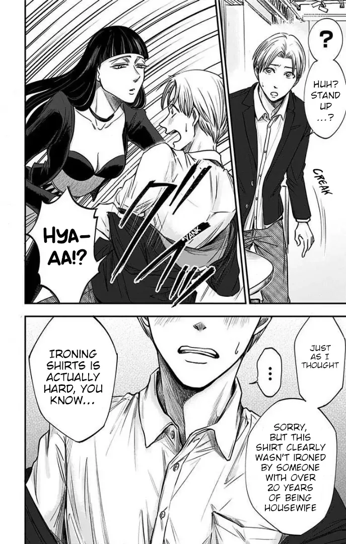 Eren the Southpaw Chapter 37 page 9 - 