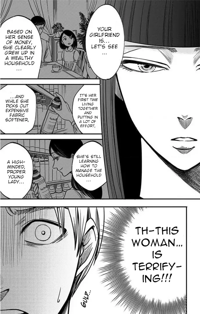 Eren the Southpaw Chapter 37 page 10 - 